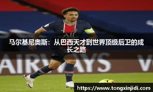 星空官网